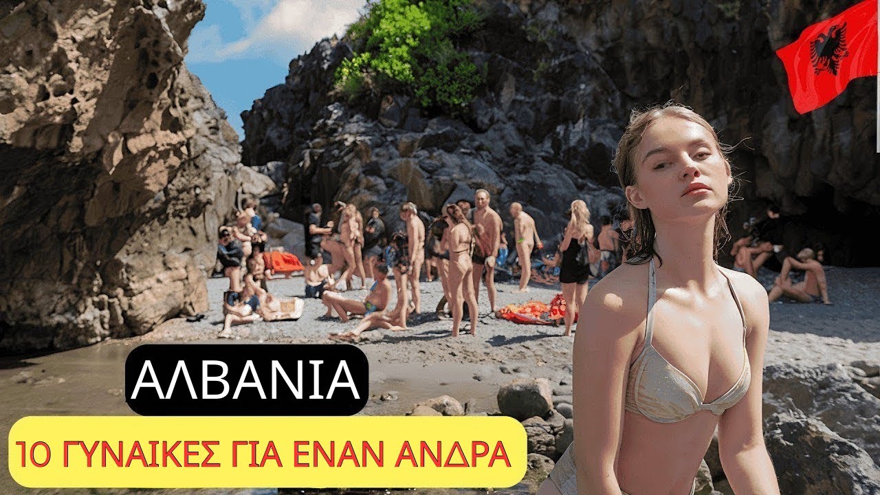 Ανακάλυψα Τη Μυστική Χώρα Των Βαλκανίων — Η Αλβανία Θα Σε Εντυπωσιάσει!
