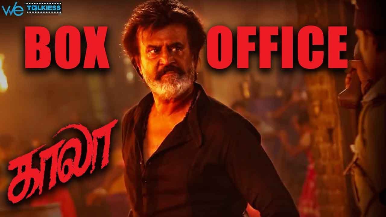 Kaala first day collection prediction | Rajinikanth | Pa Ranjith
