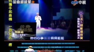 530_9.mp4