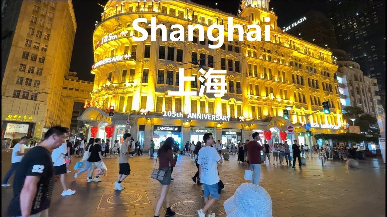 Beijing, China | Hongkou-Straße | Stadtspaziergang 4K