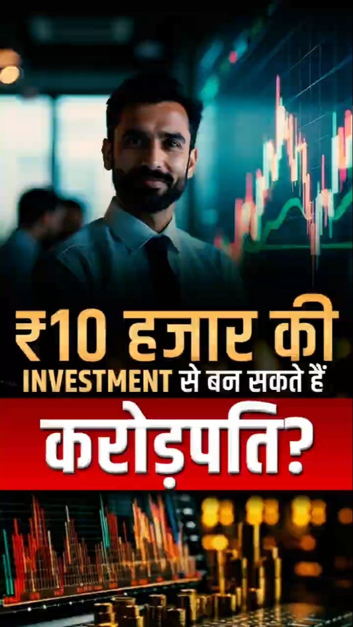 How Compounding Builds Millions | Dr Vivek Bindra | @AssetYogi #Short