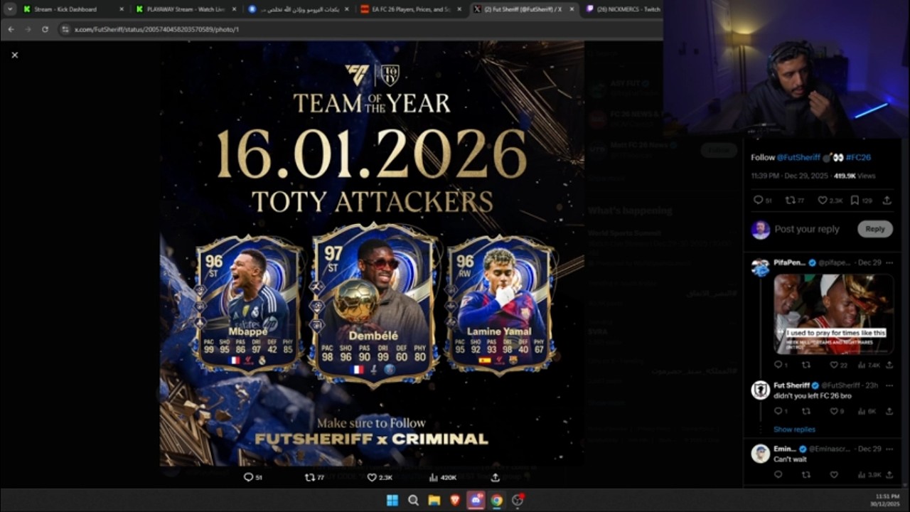 بث فهد التمساح جوائز الفوت ونشوف تسريبات الحدث الجديد 🔥