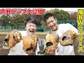独立リーガーの内野用グラブを紹介！オークボ…アトムズ…マイナーメーカー連発！