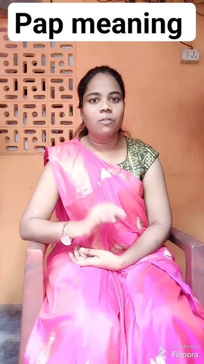pap-meaning-in-telugu-youtube