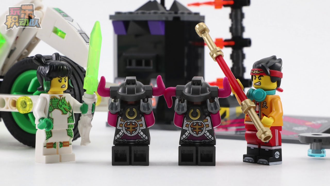 LEGO Monkie Kid 80006 White Dragon Horse Bike【Stop Motion Animation】