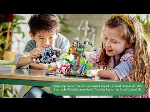 75571 - LEGO