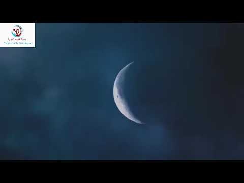 جمعية الطيب الخيرية رمضان كريم