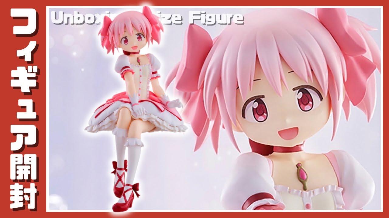 Puella Magi Madoka Magica the Movie [Part 3] Rebellion Madoka 