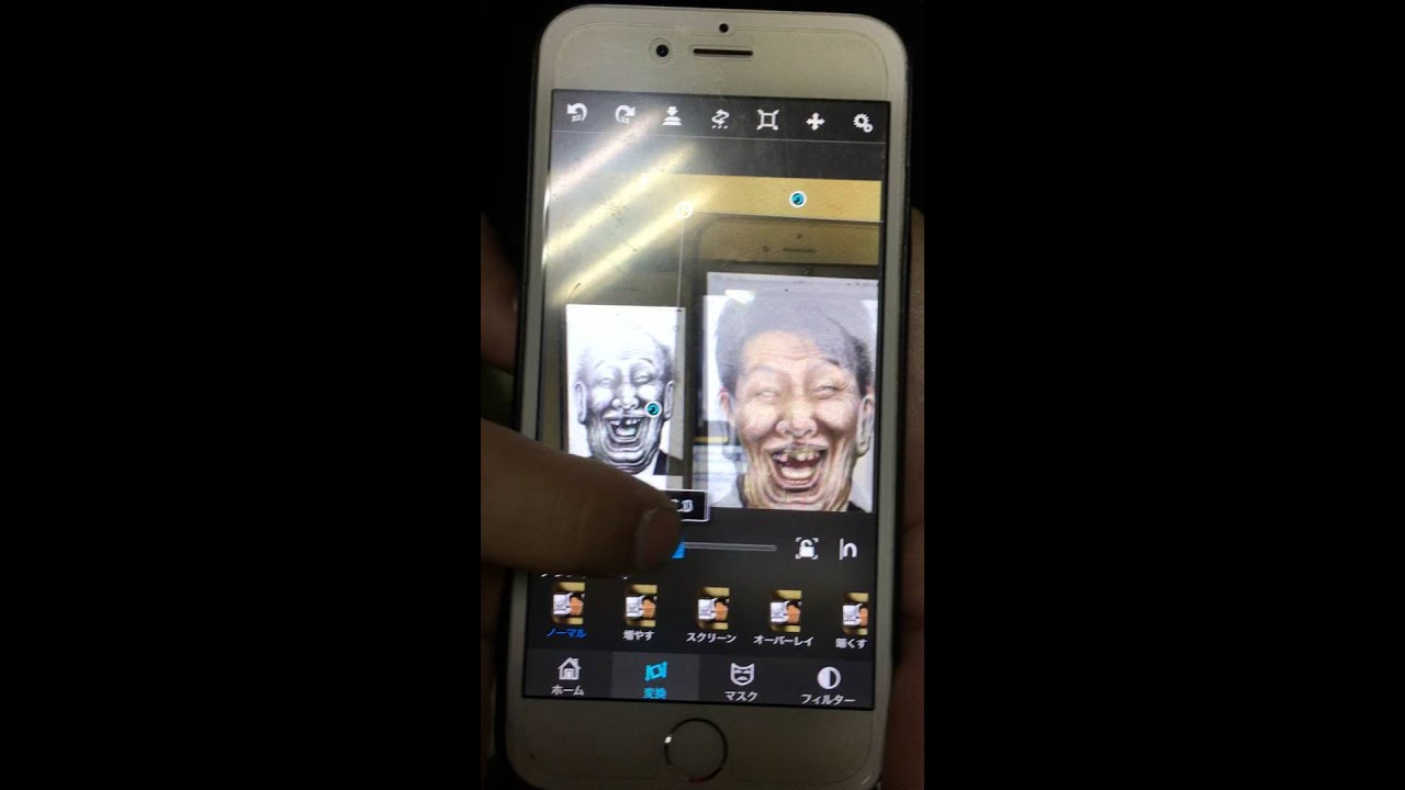 完全に一致 漫 画太郎のイラストと変顔を合成してみた Youtube