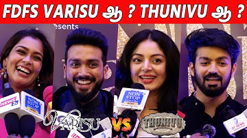 Varisu Vs Thunivu Celebrities About Varisu & Thunivu Clash | Thalapathy Vijay | Ajith Kumar | SIFA