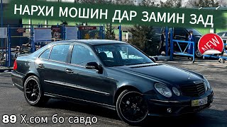 :     //Mercedes Benz w211 Opel astra G Tayota Cemry Lexus RX350 Hyundai Avante