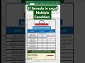 IF Formula in Excel | First, Second, Third & Fail Result Automatically | #excel #Shorts