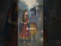 RADHA KRISHNA LYRICS WHATSAPP STATUS SONG | RADHA KRISHNA LOVE ROMANTIC WHATSAPP STATUS SONG #shorts