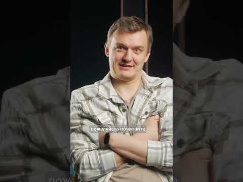 Говорим про Стивена Кови и его "7 навыков эффективных людей”