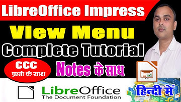 LibreOffice Impress View Menu Tutorial {Hindi} | Impress View Menu Complete Tutorial |