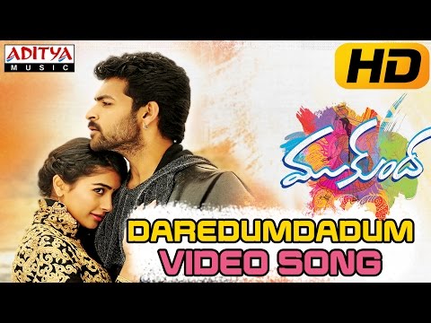 Daredumdadum Full Video Song - Mukunda Video Songs - Varun Tej, Pooja Hegde