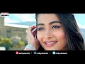 Daredumdadum Full Video Song - Mukunda Video Songs - Varun Tej, Pooja Hegde Mp3 Song