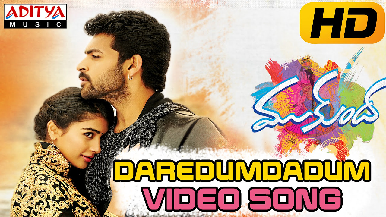 Daredumdadum Full Video Song   Mukunda Video Songs   Varun Tej Pooja Hegde