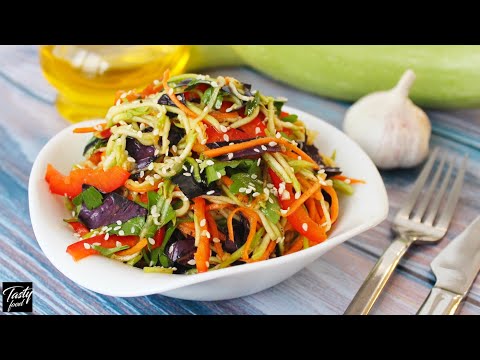 Видео: Цуккини ба авокадо бүхий ногоон салат