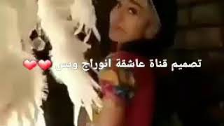 احلى رقص?? بريرنا ??بطلة?? مسلسل لكنه لي?? خلف الكواليس ??