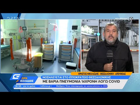 Βίντεο: Boy Leonty, που έγινε Vika - τι συμβαίνει τώρα με αυτόν