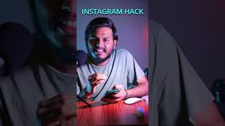 How To Know if Instagram Hacked or Not in Telugu @GROWTHFORMULA