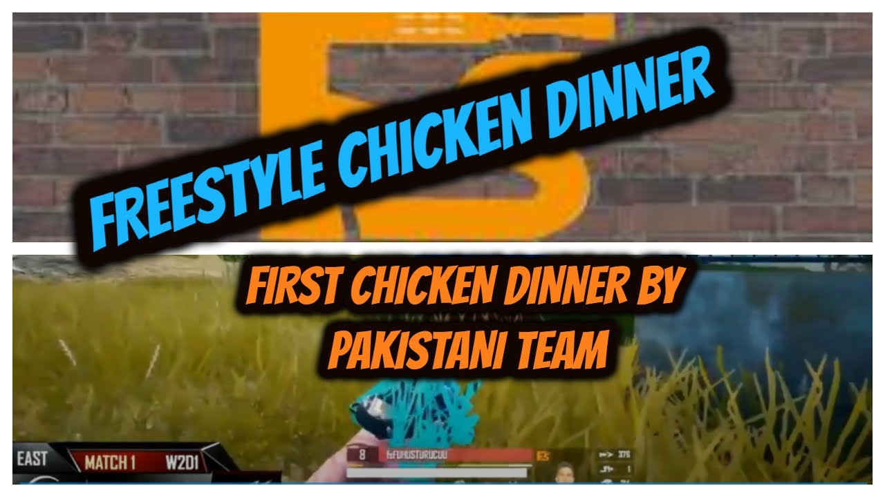 TEAM FREESTYLE CHICKEN DINNER | PAKISTANI TEAM FREESTYLE DOMINATION IN PMWL | PMWL W2D1 HIGHLIGHT
