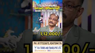     Singapore U0026 Malaysia Tour singaporetrip malaysiatrip rvtoursandtravels