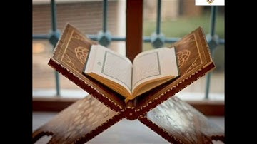 الليلة الخامسة في رمضان. من الآية 24 الى الآية 147 من سورة النساء. القارئ محمد ايوب