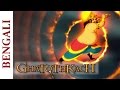 Ghatothkach Master Of Magic - Ghatothkach Fights  Abhimanyu - Kids Animation Action Scene