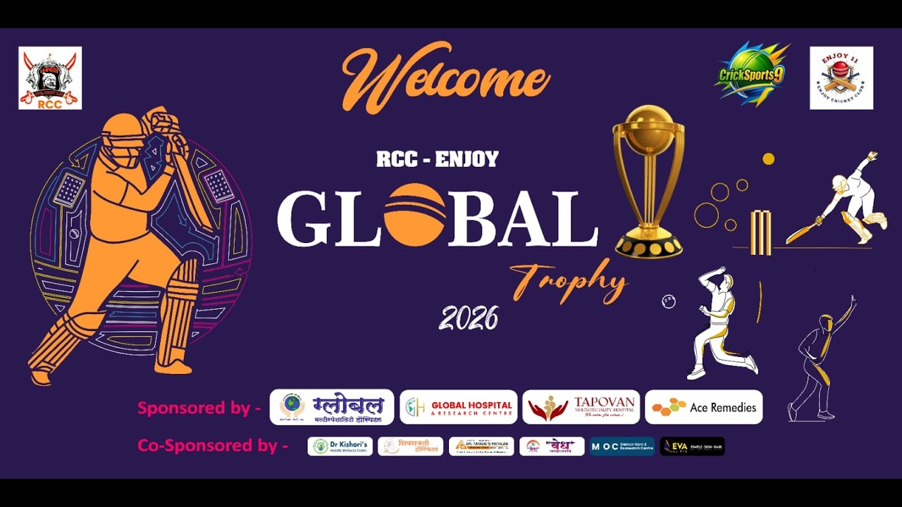 Day 2| Global Champions Trophy | Doctor's Tennis Cricket Tournament