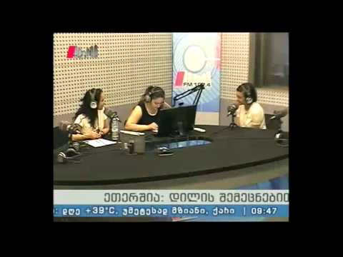 \"პიკის საათი\" 31.07.15 მუსიკალური ხუთეული - თამუნა ალადაშვილი