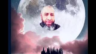 ياصاحبي في وحدتي
