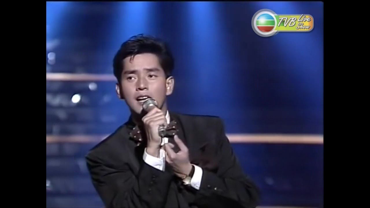 譚詠麟 ~ Don't Say Goodbye【1987年勁歌金曲第3季季選】