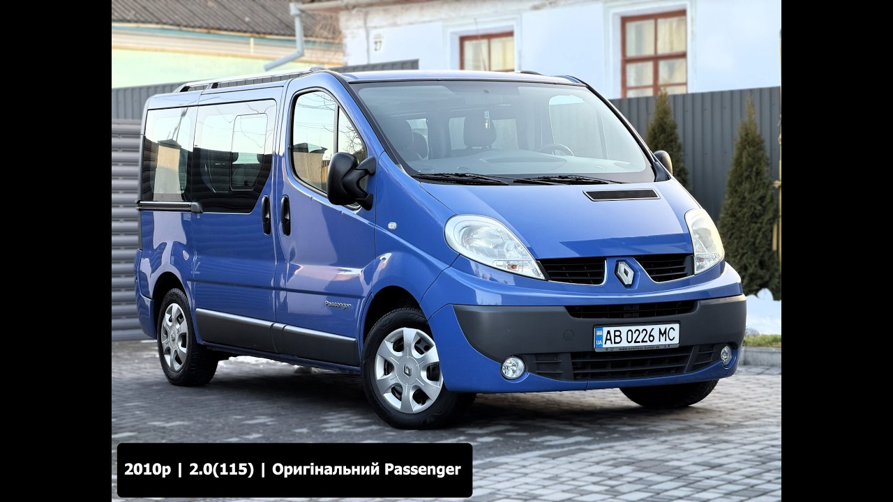 | ПРОДАЖ | Renault Trafic 2010p. (2.0\115к.с)  Оригінальний Passenger