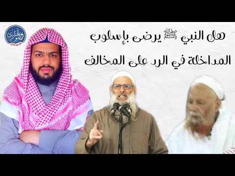 فيديو: من يعتبر سلف المحقق الساخر