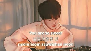 BOL4 - Some(썸 탈꺼야)Male ver.(eng/kor/rom)