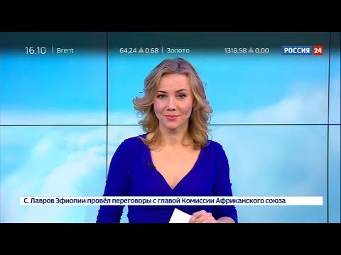 Екатерина григорова телеведущая в купальнике плейбой