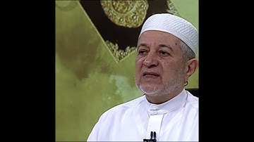 سورة يوسف صفحة 236 أيمن سويد