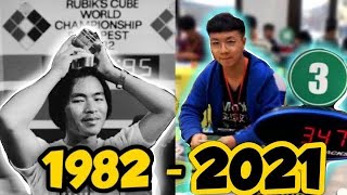 History of Rubik's Cube World Records 1982-2022 | 3x3