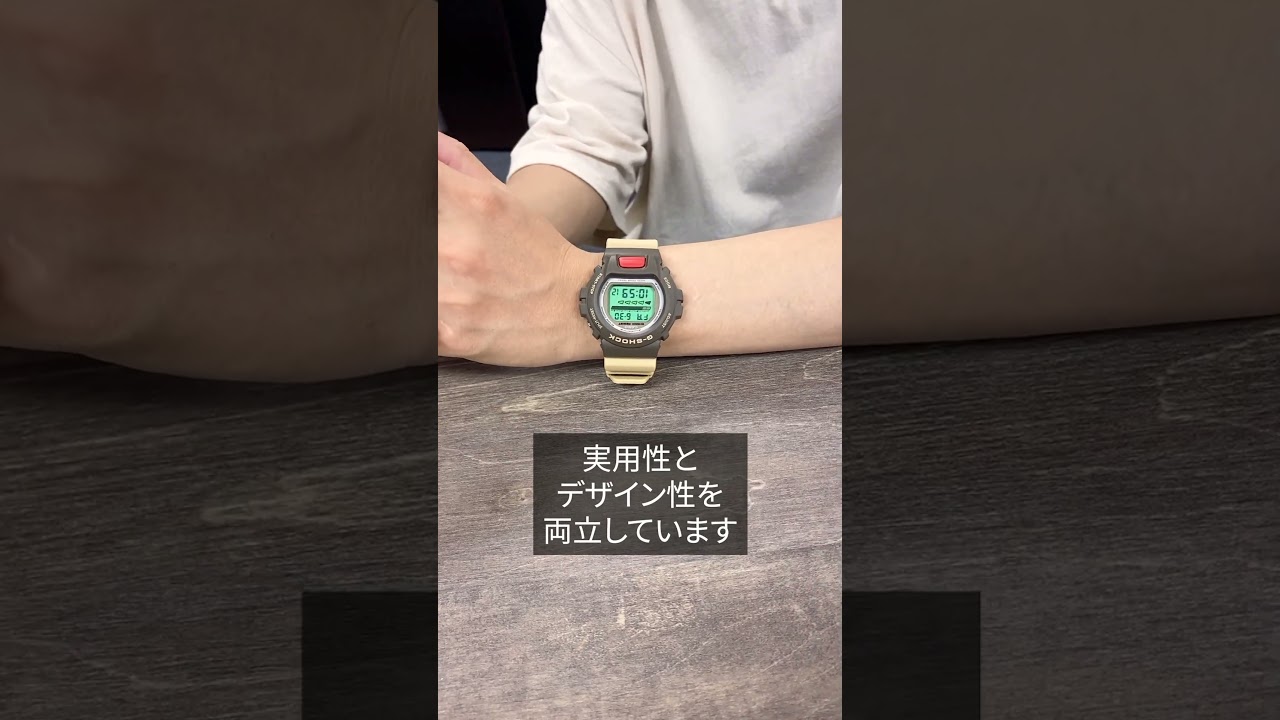 カシオ CASIO Gショック G-SHOCK DW-6600PC-5JF #shorts - YouTube