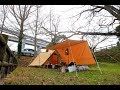 嫁と新春キャンプに行って来たよ。 #11　しまなみ海道 多々羅キャンプ場  編　【tent-Mark DESIGNS PEPO】