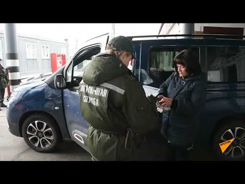 Кругосветка через "Трех сестер" - как украинцы уезжают через Беларусь