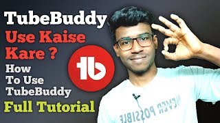 How To Use Tubebuddy On Android | Grow Your Youtube Channel With Tubebuddy | Use Of TubeBuddy App