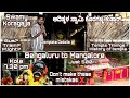 Swamy Koragajja Aadisthala Kuthar Bengaluru To Koragajja Complete Details Swag Bengaluru