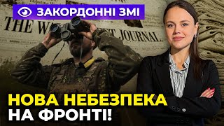 ⚡️ ЗАГРОЗА З ПІВНОЧІ! Військові попередили про ПІДСТУПНИЙ ПЛАН росіян / ІНФОРМАЦІЙНИЙ ФРОНТ