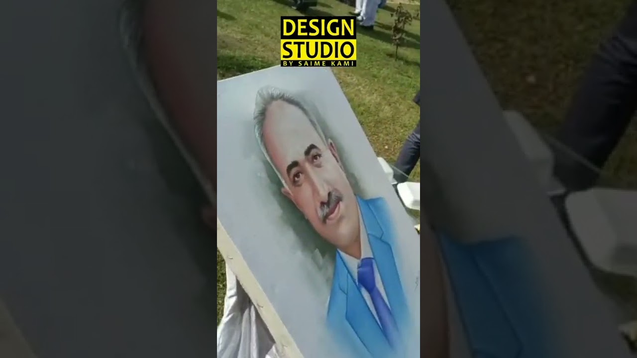 Painting Competition 2022 Organized By Board Of Intermediate & Secondary Education Gujranwala