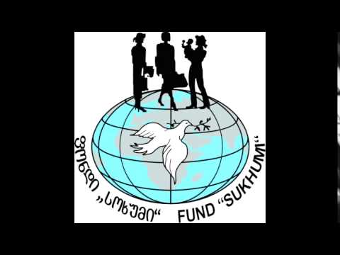 შეხვედრა ქუთაისის გენდერის მედიაცენტრში