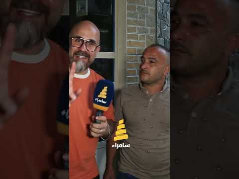 موظف في الوقف السني خدمتي 12 سنة وراتبي 200 ألف