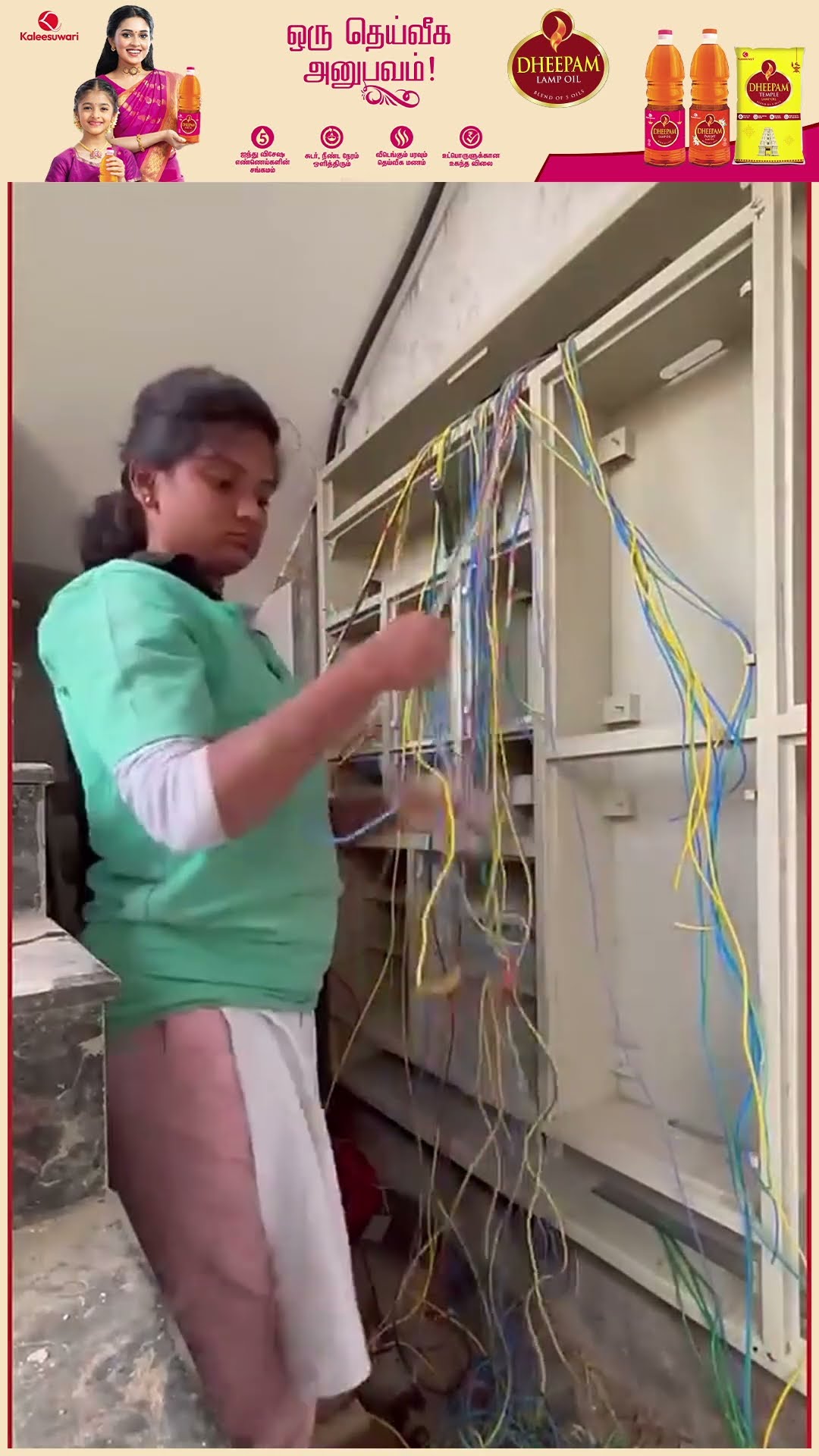 'தம்பி அந்த Drill Machine, சுத்தியல கொண்டு வா..' ? Electrician வேளையில் Mass காட்டிய பெண்